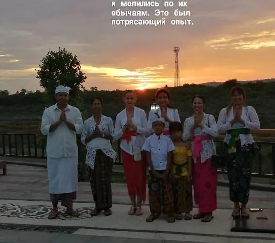 Pucak Lestari Pandawa Bali